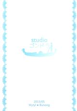 [Studio Gondola (Bunong, Mytyl)] Fleurir [English] =Yuri-ism + TV=-[studio ゴンドラ (Bunong, Mytyl)] Fleurir [英訳]