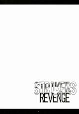 (C82) [Kanten Jigenryuu (Kanten)] STRIKERS☆REVENGE (Strike Witches) [English] [desudesu]-(C82) [寒天示現流 (寒天)] STRIKERS☆REVENGE (ストライクウィッチーズ) [英訳]