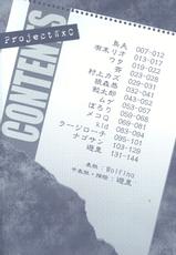 (C78) [Funny Crew (Various)] Project WxC (Resident Evil)-(C78) [FUNNY CREW (Various)] Project WxC (バイオハザード)