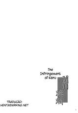 (C80) [Kikuya (Kimura Naoki)] Kanu Juurin (Ikkitousen) [Portuguese-BR] [hentaidarking.net]-(C80) [姫玖屋 (木村ナオキ)] 関羽蹂躙 (一騎当千) [ポルトガル翻訳]