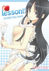 [soramimi (Mytyl)] lesson!! (K-ON!) [Digital]-[そらみみ (Mytyl)] lesson!! (けいおん!) [DL版]