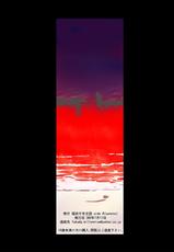 [Fukuda Sennen Oukoku (sonote)] Ayanaminchi De (Evangelion) [Digital]-[福田千年王国 (sonote)] あやなみんちで (新世紀エヴァンゲリオン) [DL版]