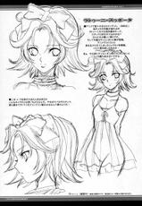 [Youkai Tamanokoshi (Chiro)] Pretty Heroines 1 (Super Robot Wars) [English] [Tigoris Translates]-[ようかい玉の輿 (CHIRO)] Pretty Heroines 1 (スーパーロボット大戦) [英訳]