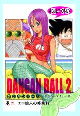 [Dangan Minorz] Dangan Ball Vol. 2 Ero Sennin no Jugyouryou (Dragon Ball) [Italian] [Herbia]-[ダンガンマイナーズ] ダンガンボール 巻二 エロ仙人の授業料 (ドラゴンボール) [イタリア翻訳]