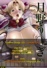 (C81) [JACK-POT (Jyura)] Tsukino Usagi (30) ~ Uwaki Hen ~ (Bishoujo Senshi Sailor Moon) [Spanish] [Knk projects]-(C81) [JACK-POT (じゅら)] 月野う○ぎ(30) ～浮気編～ (美少女戦士セーラームーン) [スペイン翻訳]