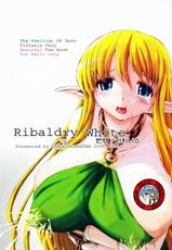[SABAKUNOSAKURA (Ero Koutei)] Ribaldry White (Zero no Tsukaima) [Korean]-[サバクノサクラ (えろこうてい)] Ribaldry White (ゼロの使い魔) [韓国翻訳]
