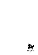 (C85) [odin (Kurokawa IZUMI)] Asgirls 2 (Saki Achiga-hen) [Chinese] [脸肿汉化组]-(C85) [odin (黒川IZUMI)] Asgirls 2 (咲-Saki-阿知賀編) [中国翻訳]