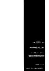 (C84) [Kohaneto (Kirino Itsuki)] WITCH-(C84) [こはねと (桐野いつき)] WITCH