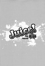 (C84) [BOOBY TRAP (YANAGI)] Juice! (Toriko)-(C84) [BOOBY TRAP (YANAGI)] Juice! (トリコ)
