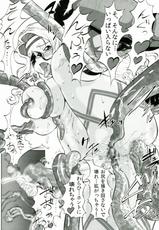 (C84) [Tsurikichi Doumei (Umedama Nabu, Uranoa)] CROWN DRAGONS ~Chuunichi Yuushou <Chou Yaku>~ (Dragon's Crown)-(C84) [釣りキチ同盟 (梅玉奈部, うらのあ)] CROWN DRAGONS～中日優勝 <超訳>～ (ドラゴンズクラウン)