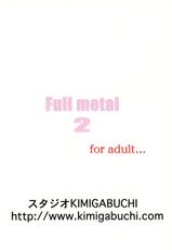 (CR34) [Studio Kimigabuchi (Kimimaru)] FULL METAL 2 (Full Metal Panic!)-(Cレヴォ34) [スタジオKIMIGABUCHI (きみまる)] FULL METAL 2 (フルメタル・パニック!)