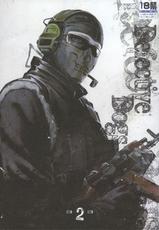 [Tinmeshi] Defective Dogs 2 (Call of Duty Modern Warfare DJ) [English]-