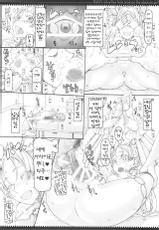 (C85) [Zettai Shoujo (RAITA)] Mahou Shoujo 12.0 (Zettai Junpaku Mahou Shoujo) [Korean]-(C85) [絶対少女 (RAITA)] 魔法少女12.0 (絶対純白・魔法少女) [韓国翻訳]