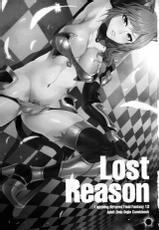 (C85) [Alice no Takarabako (Mizuryu Kei)] Lost Reason (Final Fantasy XIII) [English] [Chocolate + LWB]-(C85) [ありすの宝箱 (水龍敬)] Lost Reason (ファイナルファンタジー XIII) [英訳]