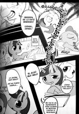 (C84) [Kezukaya (Ichiba)] DragonShy (My Little Pony: Friendship is Magic) [Spanish] [LKNOFansub] [Decensored]-(C84) [毛塚屋 (市場)] DragonShy (マイリトルポニー～トモダチは魔法～) [スペイン翻訳] [無修正]