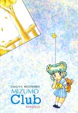 [Mizumo Club (Takuya Mizushiro)] Leaf (Tokimeki Memorial)-[みずも倶楽部（水城たくや）] Leaf （ときめきメモリアル）