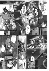 [ROUTE1] Bonnou Quest (Dragon Quest 3)-(COMIC1☆3) [ROUTE1] 煩悩クエスト (DQ3)