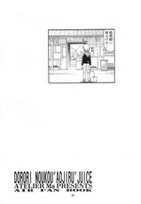 (C59) [atelier Ms (Satsuki Mikazu)] Dorori noukou &quot;Aojiru&quot; juice (AIR)-[atelier Ms (皐月みかず)] どろり濃厚青汁ジュース (AIR)