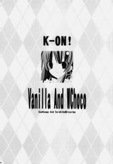 [Ryuu no Kinyoubi &amp; GOUACHE BLUE] Vanilla And WChoco (C76)-