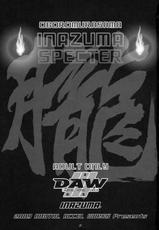 [Inazuma(DAW)] - Inazuma Specter-