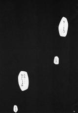 (C68) [Studio Kimigabuchi (Kimimaru)] RE-TAKE 3 (Neon Genesis Evangelion)-(C68) [スタジオKIMIGABUCHI （きみまる）] RE-TAKE3 (新世紀エヴァンゲリオン)