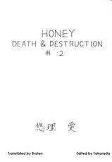 [Yuriai Kojinshi Kai (Yuri Ai)] Death &amp; Destruction #2 (Cutey Honey) [ENG]-