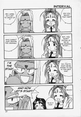 [Jinchuugumi] IF 2000 (Ah! Megami-sama / Ah! My Goddess!) (ENG)-