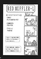 [One-Seven] Red Muffler L [ENG]-