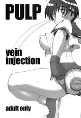 (C76) [Pretty Dolls (Araki Hiroaki)] PULP vein injection (Street Fighter)-(C76) [Pretty Dolls (あらきひろあき)] PULP vein injection (Street Fighter)