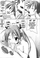 [GUST] Asuna Only (Espa&ntilde;ol)-