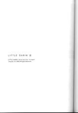 (C54) [Amaamatei] Little Darlin&#039; III (ToHeart)-[甘々亭] LITTLE DARLIN&#039; Ⅲ (トゥハート)