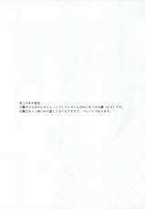 [Tsurubara (Noriko)] Kuchi de Arimasu ka? (Katekyo Hitman REBORN!)-[つるばら (典子)] くちでありますか? (家庭教師ヒットマンREBORN!)