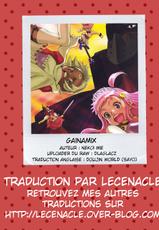 (C67) [Manga Super (Nekoi Mie)] Gainamix (Diebuster) [French] [LeCenacle]-(C67) [マンガスーパー (猫井ミィ)] Gainamix (トップをねらえ2！) [フランス翻訳]