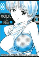 (C84) [ROUND-HOUSE (Kitsukawa Ryounei)] MAGNETIC X DREAM (Yume Senshi Wingman)-(C84) [ROUND-HOUSE (季川良寧)] MAGNETIC X DREAM (夢戦士ウイングマン)