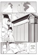 (Kemoket 2) [Mercuro (Ri Suou)] Choukei + Keiran | Morning Hen + Hen's Egg (Gingitsune) [English] [Nanajana]-(けもケット2) [ま～きゅろ (李子昴)] 朝鶏 + 鶏卵 (ぎんぎつね) [英訳]