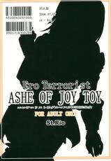 [St.Rio] Ashe of Joy Toy 1 (English Translated) (Only Ashe part)-