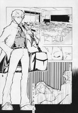 (SC18) [Batterken (Usuiken)] Shiroi Usagi to Kuroi Usagi (Rival Schools)-(サンクリ18) [バター軒 (うすいけん)] しろいうさぎとくろいうさぎ (私立ジャスティス学園)