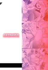 [Metaneko (Aotsu Umihito)] Mesuparure ~Corni-hen~ | Female-Amie ~Korrina Edition~ (Pokemon) [German] {schmidtsst} [Digital]-[メタネコ (蒼津ウミヒト)] メスパルレ～コルニ編～ (ポケットモンスター) [ドイツ翻訳] [DL版]