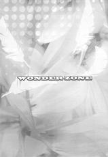 (C86) [AKKAN-Bi PROJECT (Yanagi Hirohiko)] WONDER ZONE (Love Live!)-(C86) [あっかんBi～ (柳ひろひこ)] WONDER ZONE (ラブライブ!)