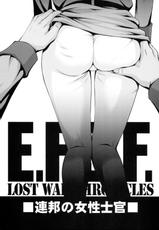 (C86) [Secret Society M (Kitahara Aki)] Lost War Chronicles - Butai Ura no Soujinin (Mobile Suit Gundam: Lost War Chronicles)-(C86) [秘密結社M (北原亜希)] LOST WAR CHRONICLES 舞台裏の掃除人 (機動戦士ガンダム戦記 Lost War Chronicles)