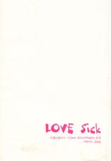 [InYouAndI] Love Sick [Kingdom Hearts] [English]-