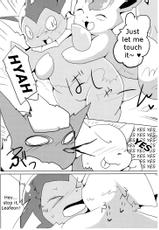 (Kemoket) [Kemononokoshikake (Azuma Minatu)] Vuikka. Onsen Hen | Eeveelutions. Hot Springs Edition (Pokémon) [English]-(けもケット) [けもののこしかけ (東みなつ)] ぶいっか。温泉編 (ポケットモンスター) [英訳]