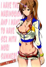 (SC60) [SANDWORKS (Suna)] Mabinogion o Te ni Ireta node Mori Summer to H ga Shitai! | I have the Mabinogion, and I want to have sex with Mori Summer! (Chuunibyou Demo Koi ga Shitai!) [English] [B.E.C. Scans]-(サンクリ60) [SANDWORKS (砂)] マビノギオンを手に入れたのでモリサマーとHがしたい! (中二病でも恋がしたい!) [英訳]