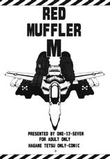 (C76) [ONE-SEVEN (Hagane Tetsu)] RED MUFFLER M (The Super Dimension Fortress Macross) [Spanish]-(C76) [ONE-SEVEN (鋼鉄)] RED MUFFLER M (超時空要塞マクロス) [スペイン翻訳]