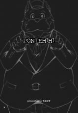 PONTEHIHI 壮年張力 RIOT!-(野郎フェス2012) [キヨミズデラ (キヨミズ)] PONTEHIHI 壮年張力 RIOT! (超電磁ロボ コン・バトラーV, 名探偵ホームズ)