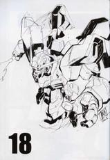 (C64) [studio C-TAKE (Miura Takehiro)] GUNYOU MIKAN vol.18 (Mobile Suit Gundam SEED)-(C64) [studio C-TAKE (みうらたけひろ)] GUNYOU MIKAN Vol.18 (機動戦士ガンダム SEED)