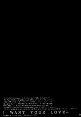 [PHANTOM&times;MAMA (Tsuchiya Kyouko)] black edition! 3 (Street Fighter)-[PHANTOM&times;MAMA (土屋杏子)] black edition!参 (ストリートファイター)