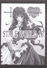 [Rabbit Company (Kotogi Raura)] Stale World 16 Bloody Cross (Sakura Taisen)-[ラビットカンパニー (虎兎木蘭浦)] Stale World 16 Bloody Cross (サクラ大戦)