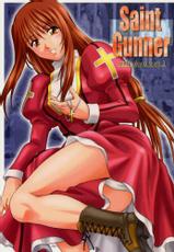 (CR29) [Nanairo Koubou (Martan)] Saint Gunner (Sakura Taisen)-[なないろ工房 (まあたん)] Saint Gunner (サクラ大戦)