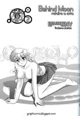 [Behind Moon (Q)] Dulce Report 2 [Portuguese-BR]-